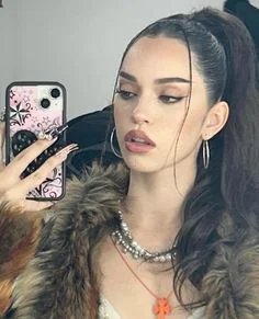 Katseye Pfp Daniela 4