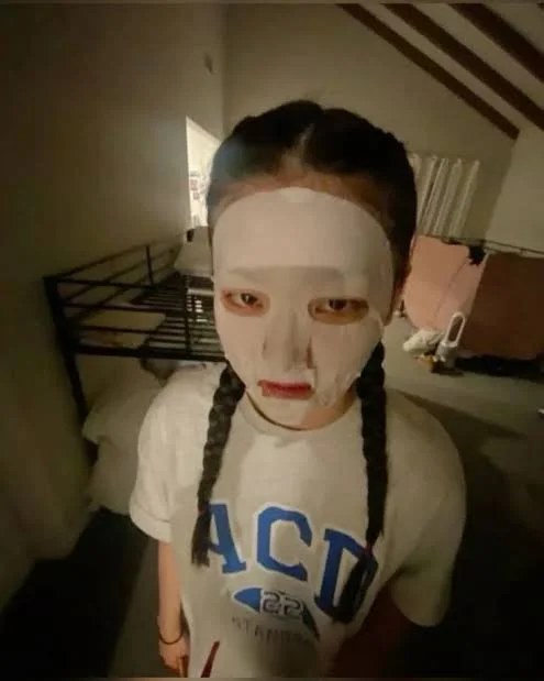Katseye Pfp Funny 3